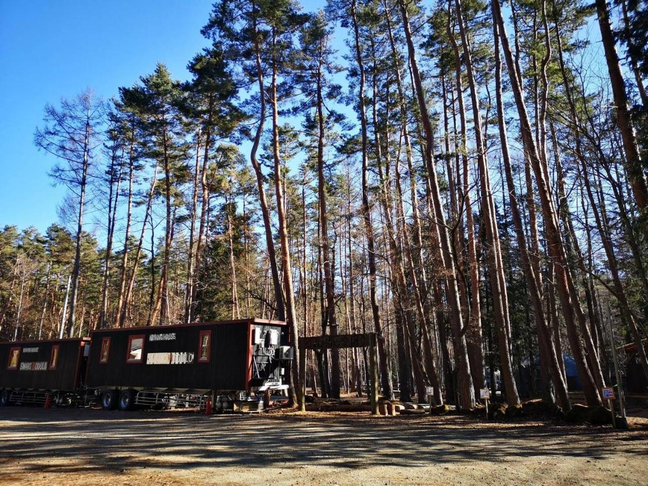 Qooneltas Container House In The Forest Villa Fujikawaguchiko Esterno foto